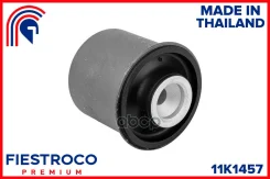 ����������� ������ ����� Chevrolet AVEO 03-, Matiz 05-08 ����. ����. (Chabavt200R, BH12027) 11K1457 Fiestroco ���. 11K1457 11K1457 ����