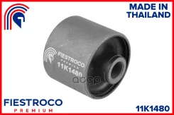 ����������� ������ KIA Sorento 02- ����. ����. 11K1480 Fiestroco ���. 11K1480 11K1480 ����