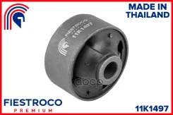 ����������� ������ Hyundai Elantra 00-, Matrix 01- (Kabcerb, BH13033) 11K1497 Fiestroco ���. 11K1497 11K1497 ����