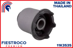 ����������� ���������� Hyundai Elantra/KIA CEED 06-12 11K3535 Fiestroco ���. 11K3535 11K3535 ����