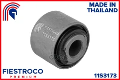 ����������� ������ FORD Galaxy 06-, Mondeo 07-, S-MAX 06- ����. ����. (VLAB012, BH45013) 11S3173 Fiestroco ���. 11S3173 11S3173 ����