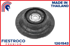 ����� ������������ VW T5 03- ���. Fiestroco ���. 12G1543 Fiestroco ���. 12G1543 12G1543 ����