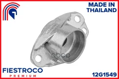 ����� ������������ | ��� ����/��� | Fiestroco ���. 12G1549 12G1549 ����