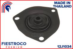����� ������������ 54320CN100/54320CN001/54320CG0�00/54320CA002/543208H310/54320�4U011/543204U010 Fiestroco ���. 12J1034 12J1034 ����