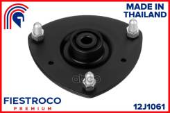 ����� ������������ Honda Civic 01-06 ������. ����. 12J1061 Fiestroco ���. 12J1061 12J1061 ����