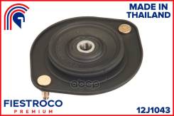 ����� ������������ Mitsubishi MMC Mirage, Lancer CA#-CE# 91- �����. 12J1043 Fiestroco ���. 12J1043 12J1043 ����