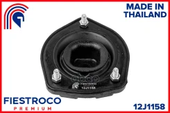����� ������������ Toyota Camry 94-98 (TSS027, MS21050) 12J1158 Fiestroco ���. 12J1158 12J1158 ����