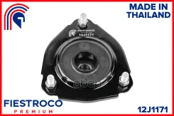 ����� ������������ Toyota Carina E 92-97 ���. 12J1171 Fiestroco ���. 12J1171 12J1171 ����