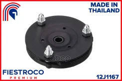 ����� ������������ Toyota 4 Runner VZN18, KZN18, RZN18 (95-02), Hilux SURF KZN18 (TSS035, MS21005) 12J1167 Fiestroco ���. 12J1167 12J1167 ����