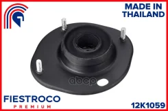 ����� ������������ Chevrolet Lanos 05- ���. ����. (Dsslanfr, MS12007) 12K1059 Fiestroco ���. 12K1059 12K1059 ����