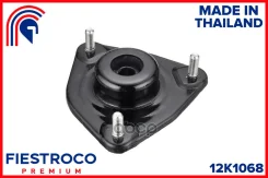 ����� ������������ KIA Cerato 08- ���. (Ksscerf, MS13005) 12K1068 Fiestroco ���. 12K1068 12K1068 ����