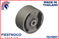 ����� ��������� | ����� ����/��� | Toyota bB 02.00-12.05 NCP30 Eng: 1.3L 2NZ-FE, Toyota Echo (USA) 08.99-02.06 NCP12L Eng: 1.5L 1NZFE, Toyota Funcargo...