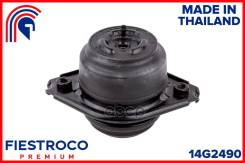 ����� ��������� MB W164 ���/����. 14G2490 Fiestroco ���. 14G2490 14G2490 ����