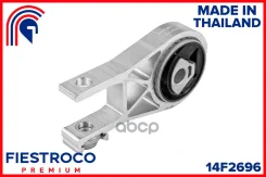 ����� ��� Peugeot Boxer, FIAT Ducato, Citroen Jumper 2.2HDi,2.3D ����. 06- (Pgmboxfr, ME42002) 14F2696 Fiestroco ���. 14F2696 14F2696 ����