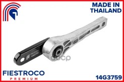 ����� ��������� | ����� ����/��� | AUDI Q3 06.11-04.15 8UB_H_ Eng: 2.0L CFGC, AUDI RS3 01.11-12.12 8Parsy Eng: 2.5L CEPA, Volkswagen Tiguan 05.11-07.1...
