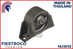 ����� ��������� Nissan X-Trail 00-06, Primera 01-07 �����. (NM071, MI22045) 14J1013 Fiestroco ���. 14J1013 14J1013 ����