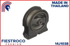 ����� ��������� Toyota RAV4 93-00 ���. AT 14J1038 Fiestroco ���. 14J1038 14J1038 ����