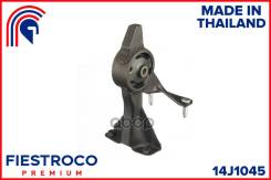 ����� ��������� ������ Toyota Caldina 191 M, T (NOGQ) 14J1045 Fiestroco ���. 14J1045 14J1045 ����