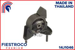 ����� ��������� Toyota Corolla 91-02 ����. MT 14J1046 Fiestroco ���. 14J1046 14J1046 ����