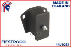 ����� ��������� Mitsubishi Pajeroii 91-04 ������. (MM02, ME23051) 14J1081 Fiestroco ���. 14J1081 14J1081 ����