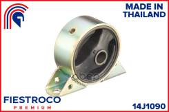����� ��������� Mitsubishi Lancer/Mirage 95-03 ���. AT 14J1090 Fiestroco ���. 14J1090 14J1090 ����