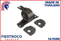 ����� ��������� Mitsubishi Lancer 07- ����. (Mmcyrh, MI23081) 14J1086 Fiestroco ���. 14J1086 14J1086 ����