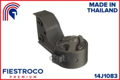 ����� ��������� Mitsubishi Lancer CA# CB# 91-02 Libero CB# (MI23003) 14J1083 Fiestroco ���. 14J1083 14J1083 ����
