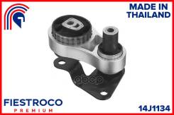����� ��������� | ����� ����/��� | FORD Fiesta 11.12-08.19 CCN Eng: 1.3L C12HDEZ, FORD Fiesta V 11.01-06.08 CBK Eng: 1.4L C14HDEZ, FORD Figo 01.11-07....