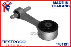 ����� ��������� Honda Civic FD 06-12 ���. 14J1131 Fiestroco ���. 14J1131 14J1131 ����