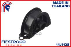 ����� ��������� Honda CR-V 97-01 ���. 14J1128 Fiestroco ���. 14J1128 14J1128 ����