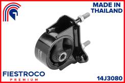 ����� ��������� Toyota Avensis 03-08, Corolla 00-06 ����. (TM073, MI21008) 14J3080 Fiestroco ���. 14J3080 14J3080 ����