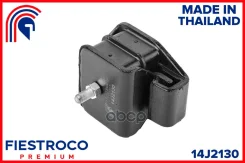 ����� ��������� | ����� ����/��� | Fiestroco ���. 14J2130 14J2130 ����