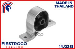 ����� ��������� Honda Civic 00-06 ���. AT 14J2218 Fiestroco ���. 14J2218 14J2218 ����