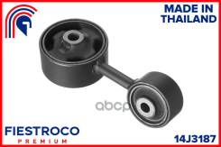 ����� ��������� Toyota Camry 91-01 ����. 14J3187 Fiestroco ���. 14J3187 14J3187 ����