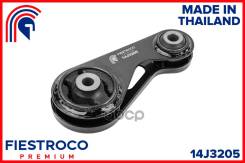 ����� ��������� Toyota Prius 03-09 ���. (Tmnhw20FR, MI21160) 14J3205 Fiestroco ���. 14J3205 14J3205 ����