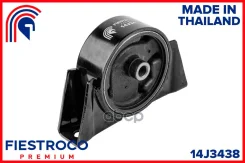 ����� ��������� Nissan Primera 96-07 �����. 14J3438 Fiestroco ���. 14J3438 14J3438 ����