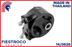 ����� ��������� Mazda Demio 96-02 ����. (MZM015, MI25014) 14J3626 Fiestroco ���. 14J3626 14J3626 ����