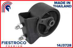����� ��������� Suzuki SX-4 RW419, �RW420, �YA11S, �YB41S, �RW416-6, �RW416, �RW415, �GYC21S (Szmsx4RR, MI29020) 14J3728 Fiestroco ���. 14J3728 14J372...