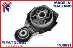 ����� ��������� Honda HR-V 98-05 ���. ���. AT 14J3691 Fiestroco ���. 14J3691 14J3691 ����
