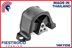 ����� ��������� Daewoo Nexia, Lanos, Espero ����. (DM003, ME12004) 14K1106 Fiestroco 14K1106 ����