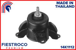 ����� ��������� Hyundai Solaris 10-/KIA RIO IV 11- ����. 14K1112 Fiestroco ���. 14K1112 14K1112 ����