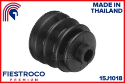 ������� ����� Nissan Nissan Almera TINO V10M 98-03 15J1018 Fiestroco ���. 15J1018 15J1018 ����