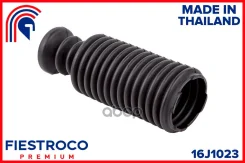 ������� ������������ Nissan Primera96-01/Almera 00-05 96-01 ����. 16J1023 Fiestroco ���. 16J1023 16J1023 ����