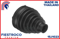 ������� ����� Mazda 3 (CD25015) 15J1023 Fiestroco ���. 15J1023 15J1023 ����