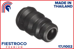 �������� ������������ Toyota Corolla CE120 00-08 ���. 17J1002 Fiestroco ���. 17J1002 17J1002 ����