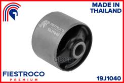 ����������� ��������� ��������� Hyundai Santa FE 00- (MAB095, MD23001) 19J1040 Fiestroco ���. 19J1040 19J1040 ����