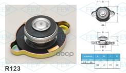 ������ ��������� Futaba R123 (0.9 ��/��2) Futaba ���. R123 R123 ����