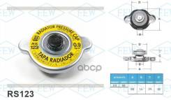 ������ ��������� � ������� ������ �������� Futaba RS123 (0.9 ��/��2) 1640187709, �19045PD1911, �1640141011, �1640187703, �21161304010, �SE0115205, �16...