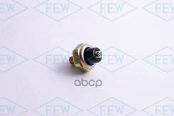 ������ �������� ����� Futaba S6201 Futaba ���. S6201 S6201 ����