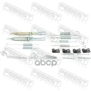 ����������� �������! Toyota Hilux VII 04 0104GUN125RKIT_FBS Febest ���. 0104GUN125RKIT �/� 0104GUN125RKIT ����